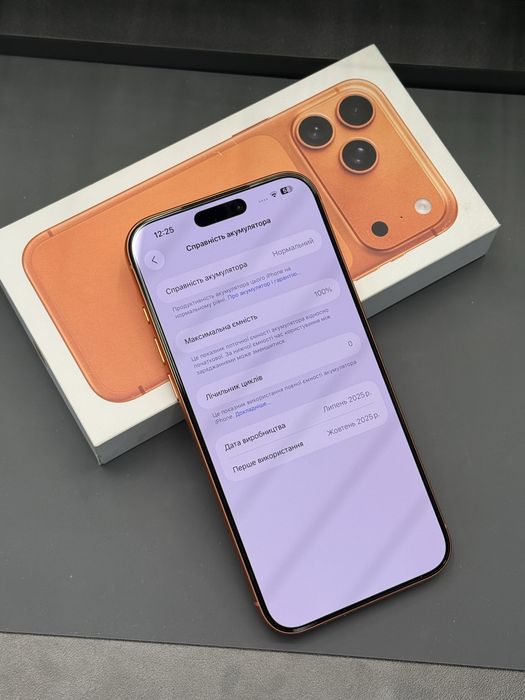 iPhone 17 Pro Max 256/512/1TB Orange, Deep Blue, Silver, фізична SIM