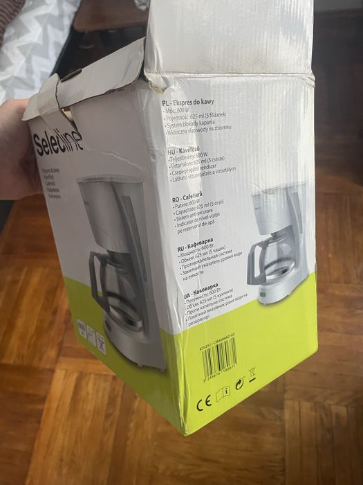 Кавоварка Selecline