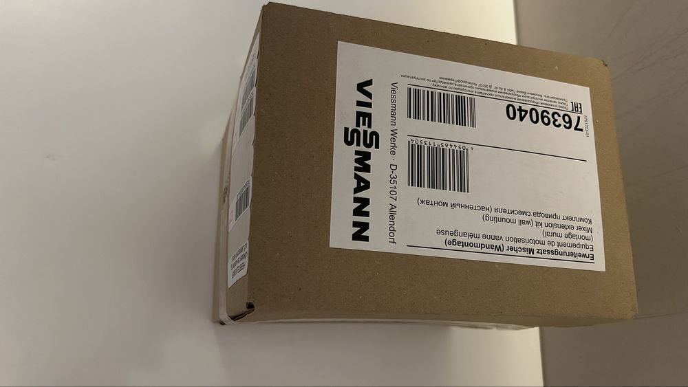 Комплект приводу змішувача (настінний монтаж) Viessmann