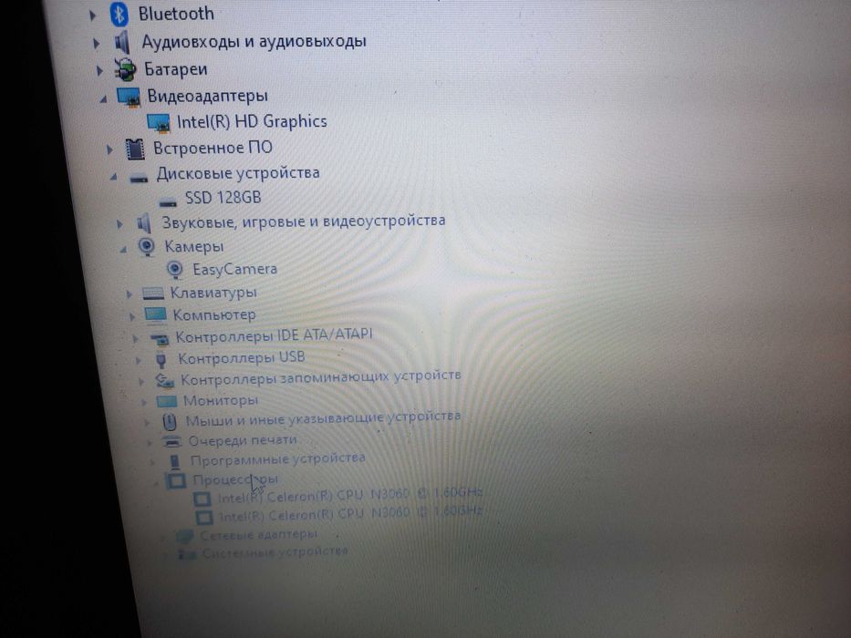 ноутбук, качество, батарея супер