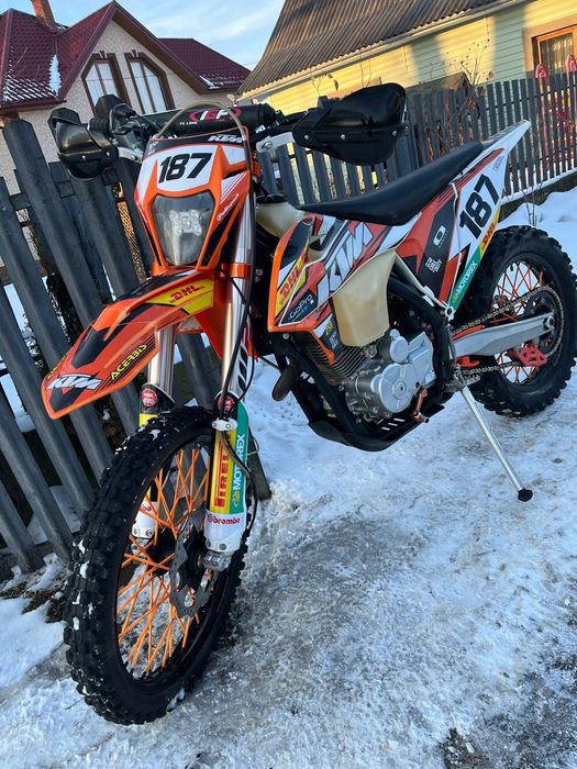 Kovi lite 250, доставка, (ne 300, geon, gns, kaya, bse, profactory)