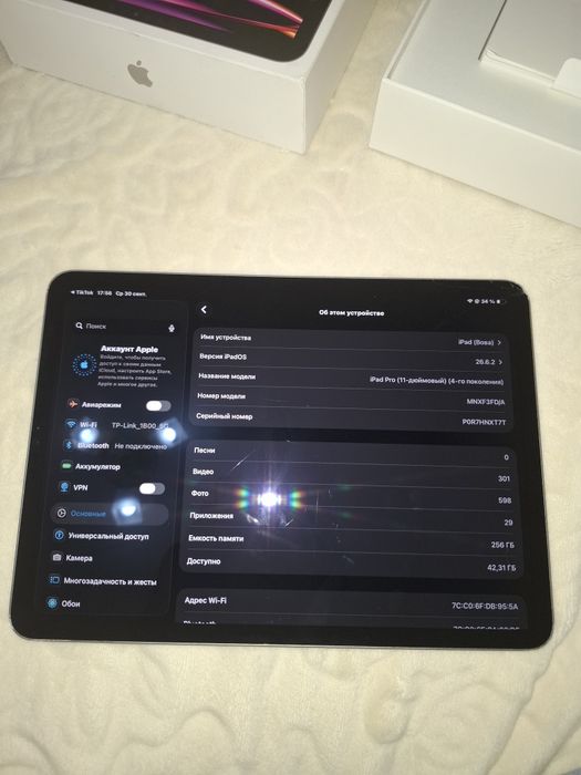 Ipad pro 2022 wifi