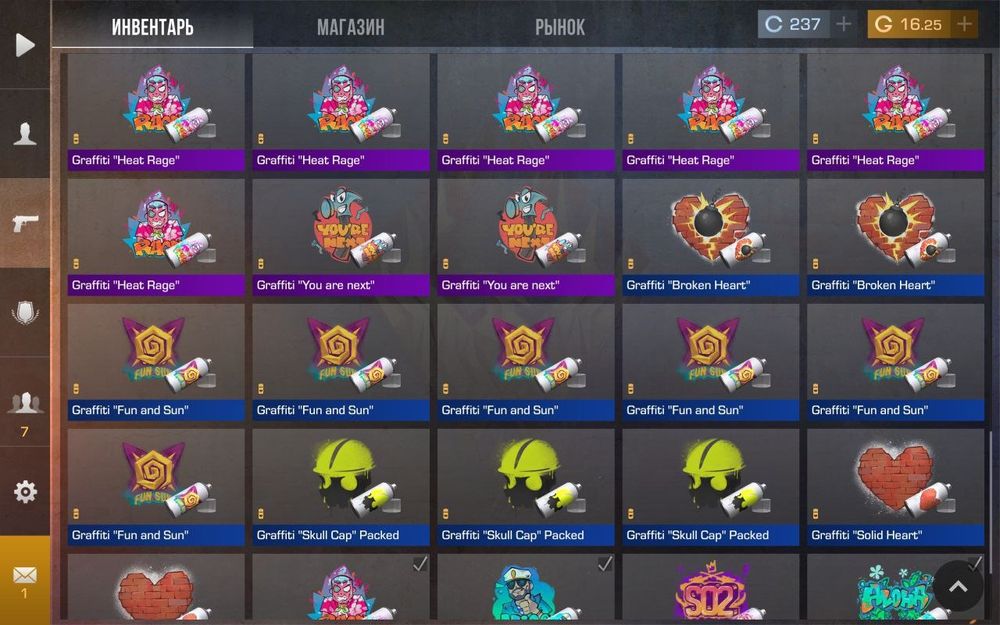 Аккаунт стендофф 2 с ножом и много голды!