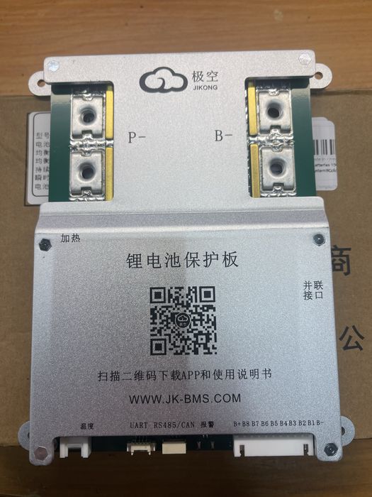 BMS JK B1A8S20P 200А (350A) 1А