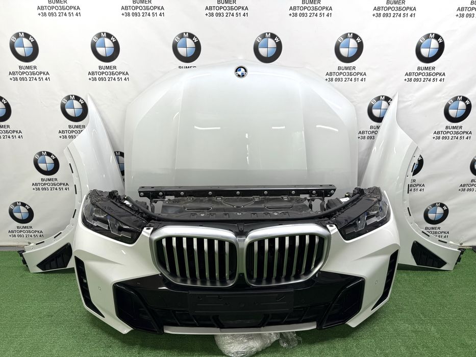 Bmw G05 комплект бампер капот фара
