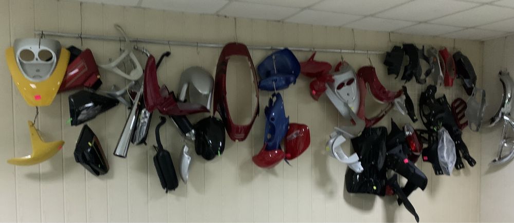 Пластик для скутера