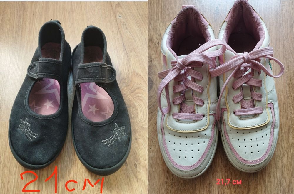 Тапочки кеди 21 21,7 см George Sinsay змінне взуття для школи