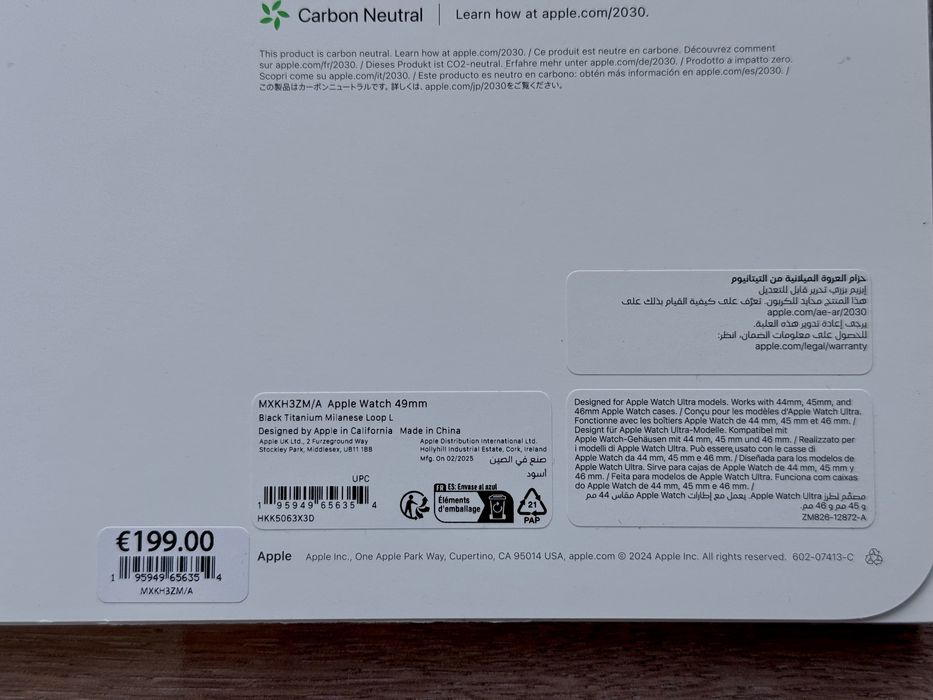 Титановий ремінець Apple Milanese Loop Black Titanium - Size L