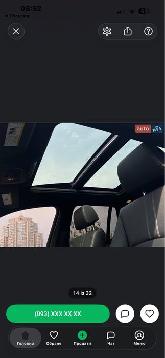 Автомобіль BMWX3