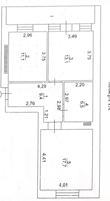 Продам квартиру жк Одесский Дворик