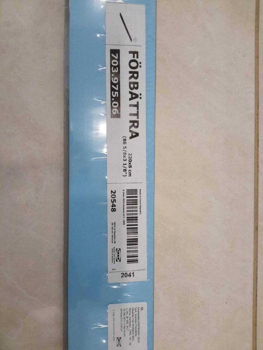 Rodapé IKEA FÖRBÄTTRA, brilho branco, 220x8 cm, novo