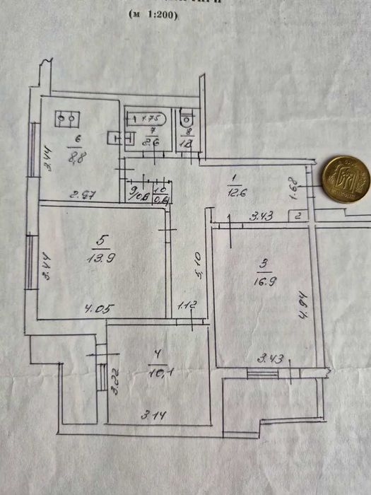 В продаже 3-х комнатная квартира 8/16, Людвига Свободы 46В (90867)