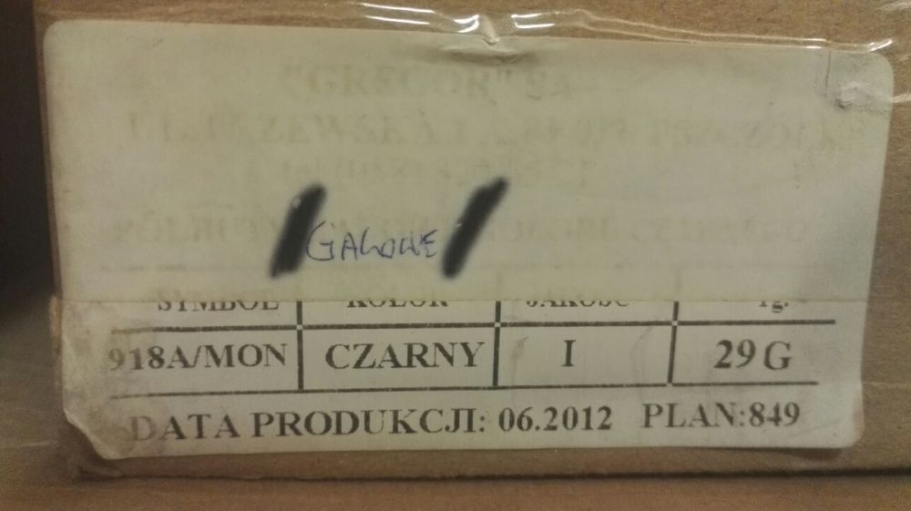 Buty galowe wz.918A/ MON