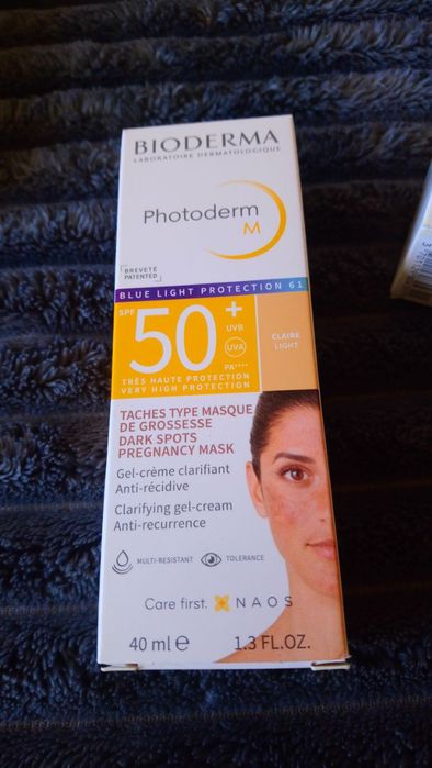 Сонцезахисні з народження Мустела Веледа Біодерма   спф50