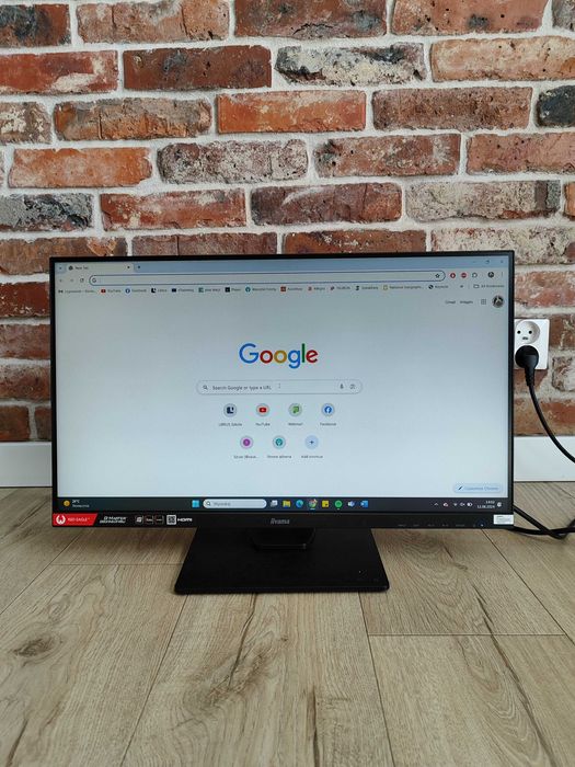 Monitor iiyama G-Master GB 2560HSU