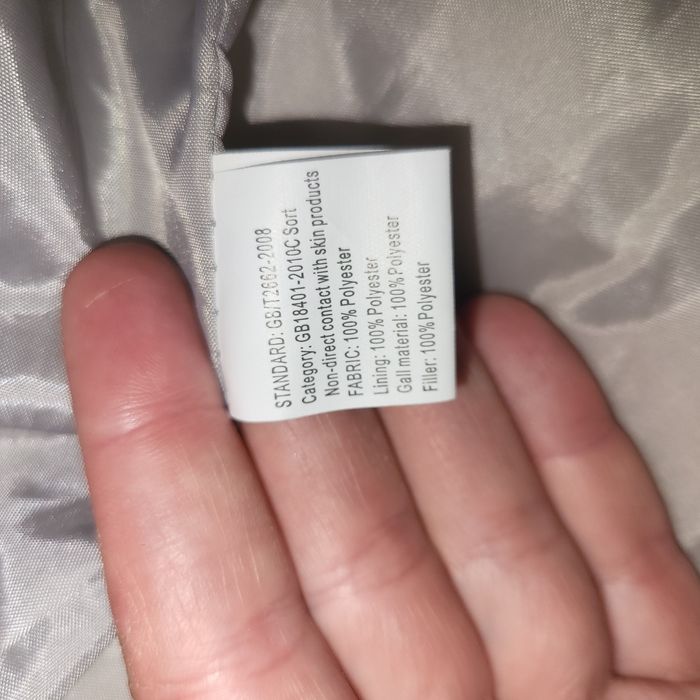 Пуховик MSC(Moon Snow Cat)