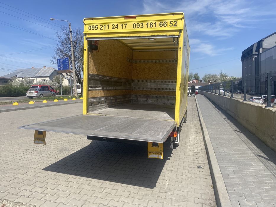 Вантажні перевезення