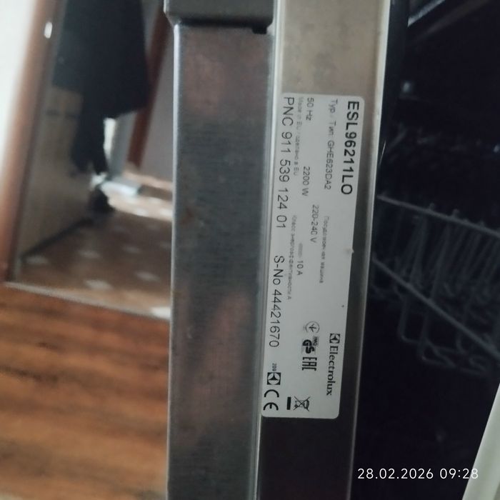 Посудомийна машина Electrolux ESL 96211 LO (60см)