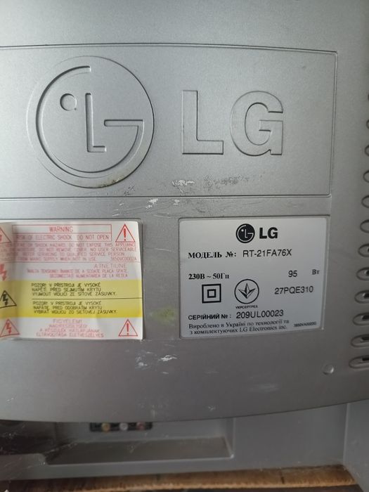 Телевизор LG RT-21FA76X 21 дюйм плоский Рабочий