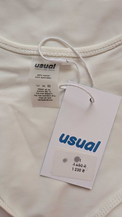 Купальник новий суцільний Usual