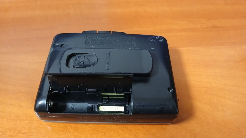 Walkman Panasonic XBS