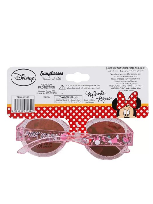 Окуляри сонцезахисні для дівчинки Miнні Маус