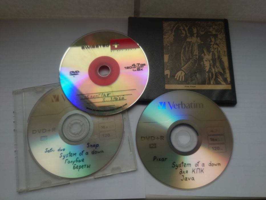 Музыка клипы фильмы Windows, Ария, Pink Floyd, System of a down, ...