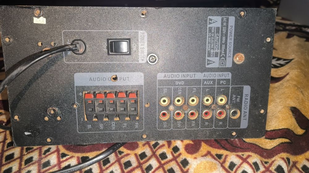 Продам підсилювач / сабвуфер від акустичної системи 5.1