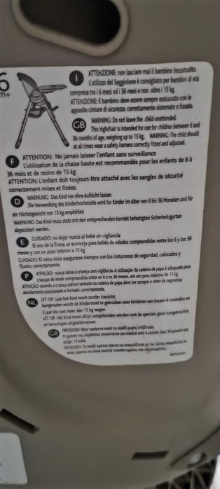Дитяче крісло для кормління 0+