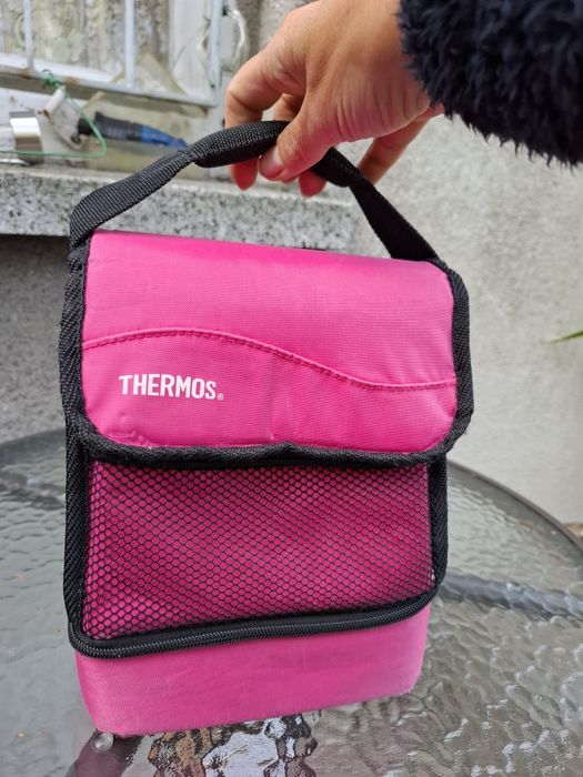 Torebka Thermos termiczna