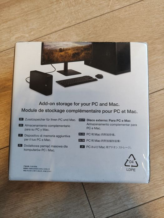 Seagate Expansion Desktop 26TB USB 3.0 Dysk Zewnetrzny - NOWY 26 tb