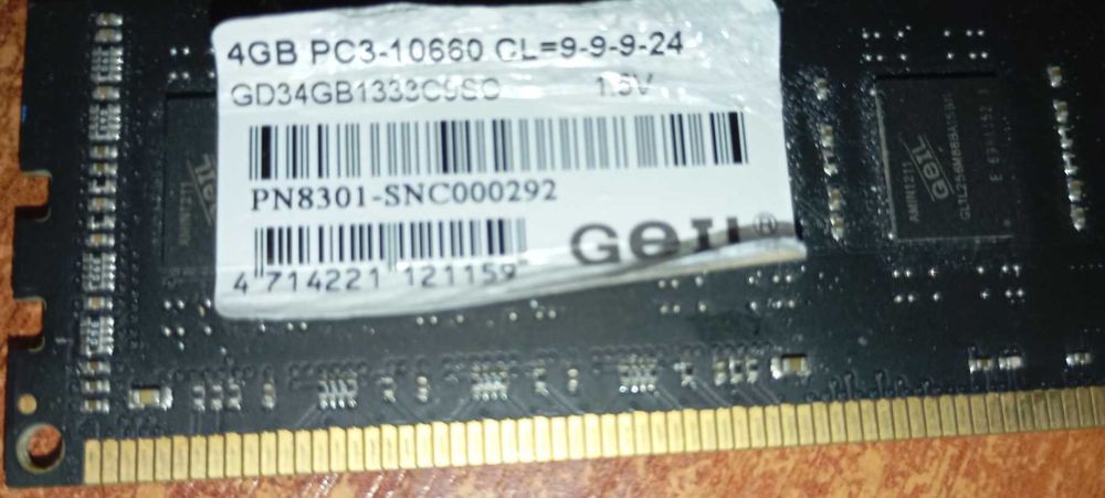 Оперативна пам'ять 4GB DDR3