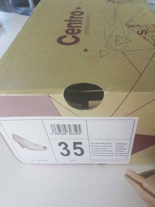 Buty na koturnie, 35 roz.