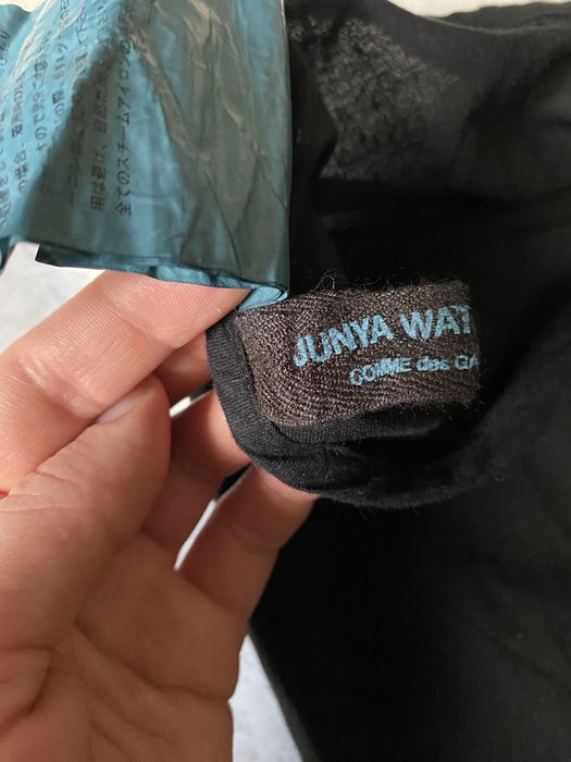 Спідниця Comme Des Garcons Junya Watanabe pp S