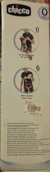 Marsúpio Chicco em bom estado