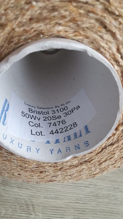 Італійський меринос з шовком Ri.Go. Bristol