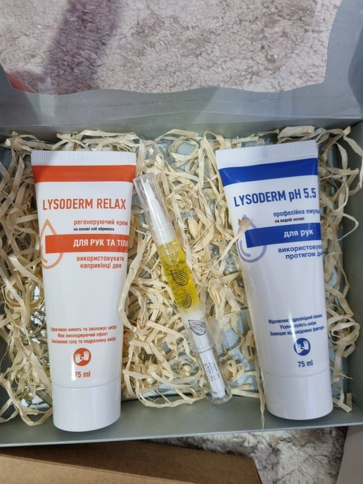 Подарункові набори бокси  подарочный набор