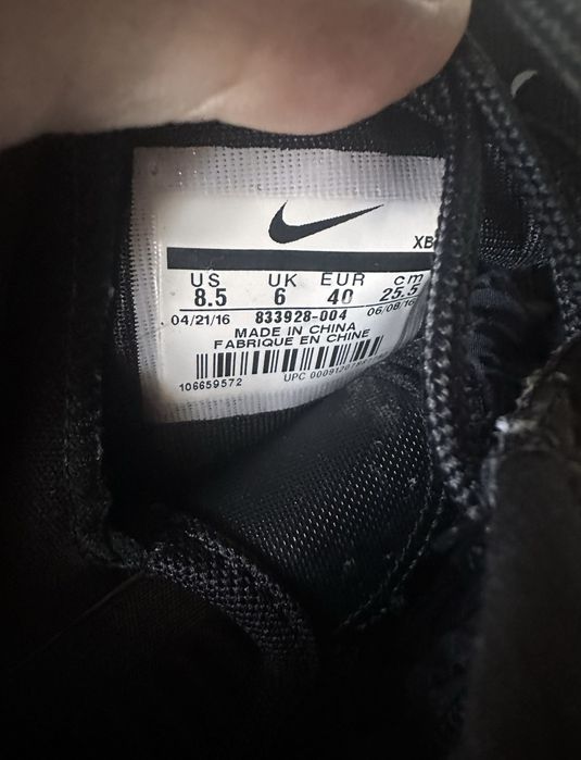 Кросовки Nike 40р. 25.5см