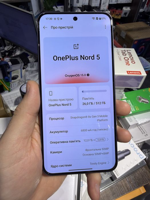 OnePlus Nord 5 8/256GB Phantom Grey (Global, 6800мА) 1 рік гарантія