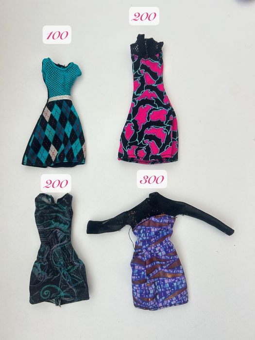 Аксесуари монстер хай евер афтер хай лол lol omg