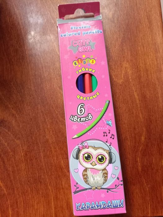 Карандаші для малювання