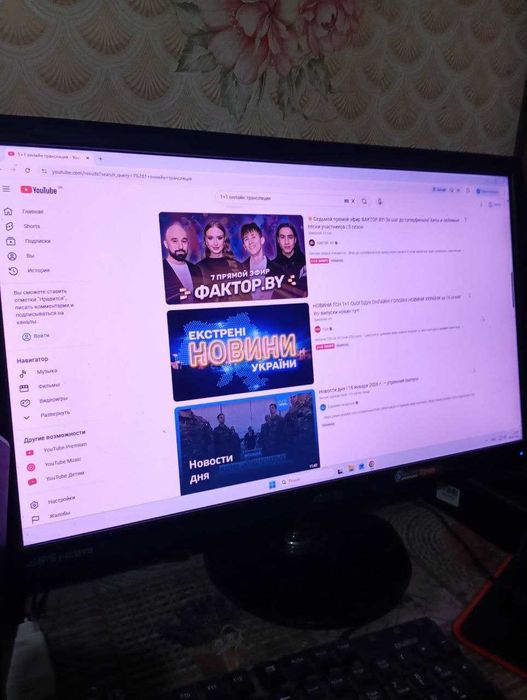 asus vs239hr монітор