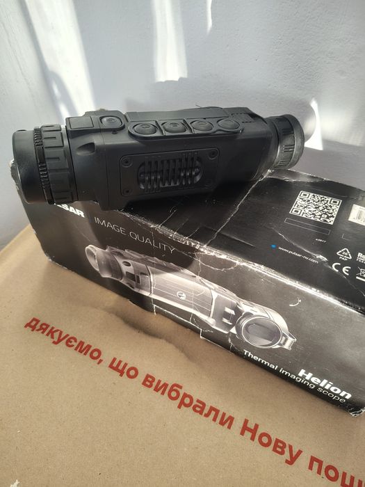 Тепловізор Pulsar helion XQ38F