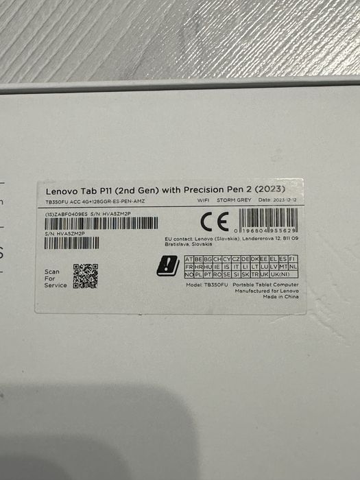 Lenovo Tab P11 (2023) + Precision Pen 2 + 2 etui