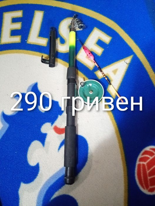 Спининг в сборе на карася.