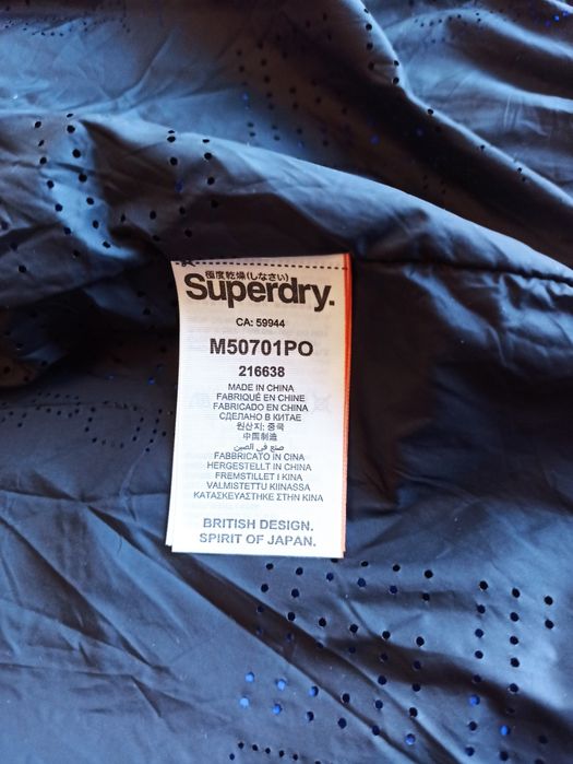 SuperDry kurtka wiatrówka M50701PO rozmiar L męska