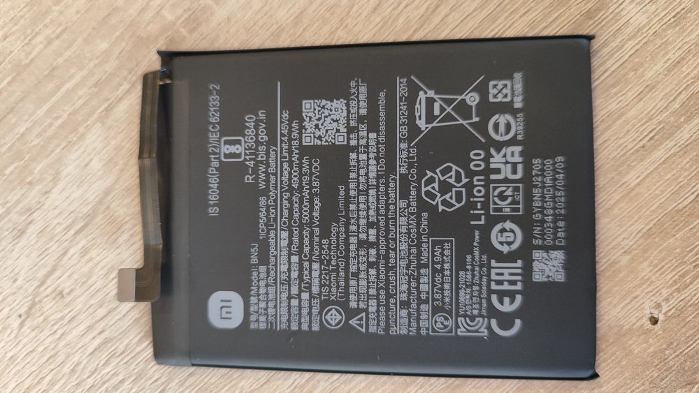 Bateria Akumulator Xiaomi BN5J 5000 mAh