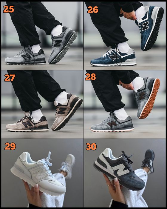 НАЙНОВІШІ МОДЕЛІ‼️ Кросівки New Balance 574 / 36-46, Унісекс, ПРЕМІУМ