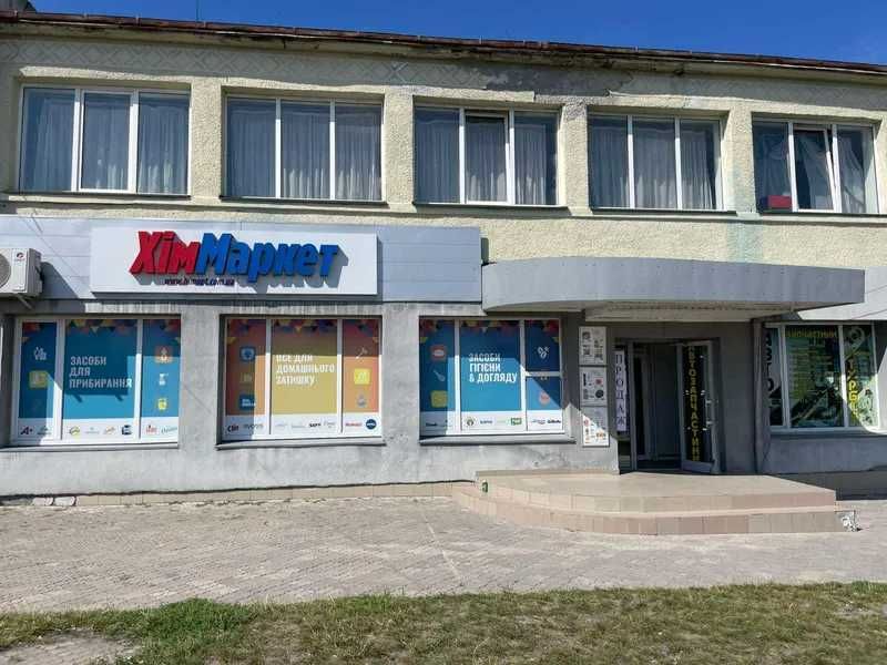 Продаж торгово-офісного приміщення 181.6 м² (фасад), вул. Ковельська, 1