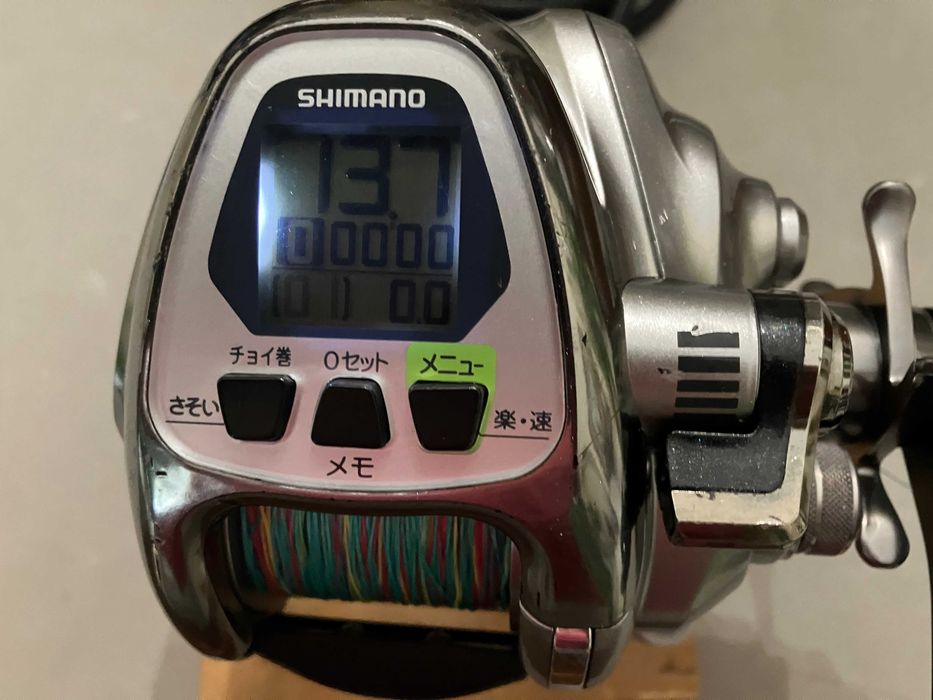 Carreto Eletrico SHIMANO ForceMaster 2000MK